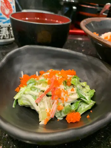 蟹籽沙律