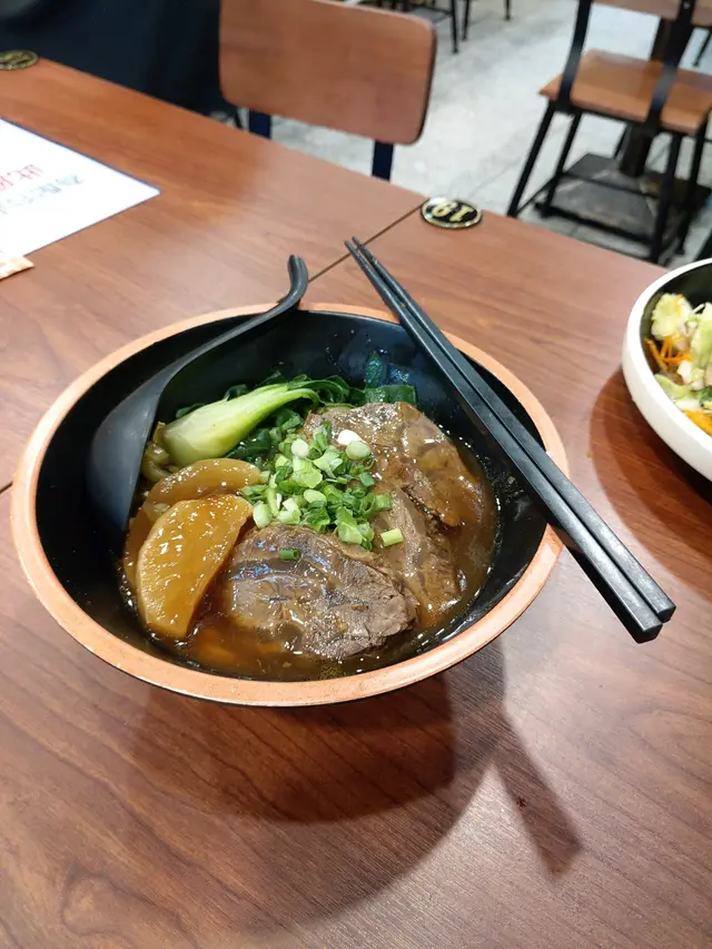 眷村紅燒牛肉麵