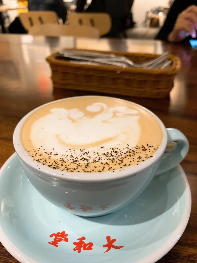 大和堂鮮奶咖啡