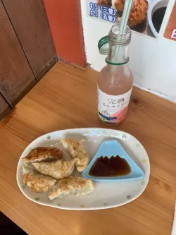 餃子