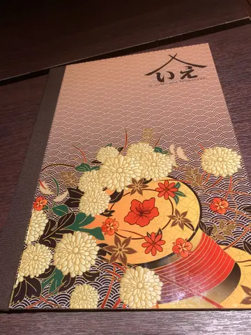 餐牌