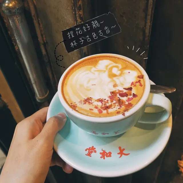 古色古香嘅杯子,洋溢懷舊氣息。
