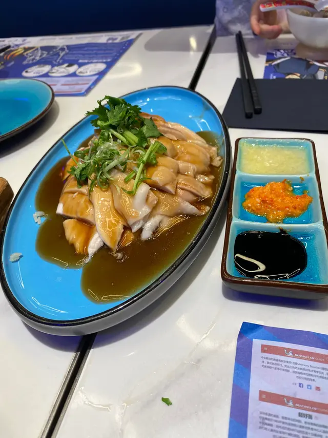 天天海南雞飯(例牌)