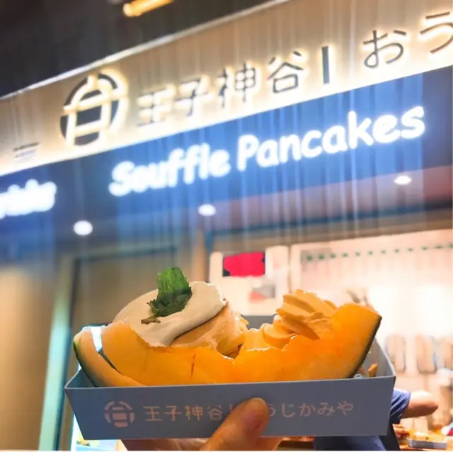 北海道夕張哈密瓜配牛乳雪糕梳乎厘班戟