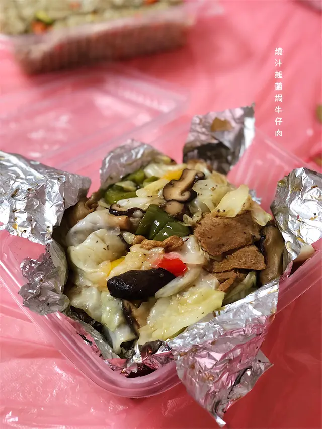 燒汁雜菌焗牛仔肉