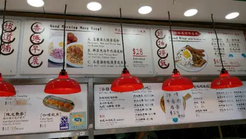 店子主打香港街頭小食、福字麵、還有港式飲品...