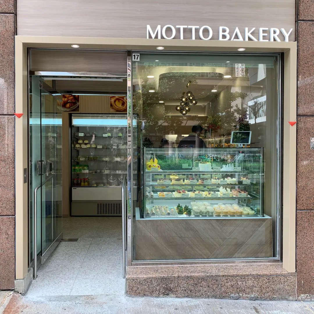 Motto Bakery