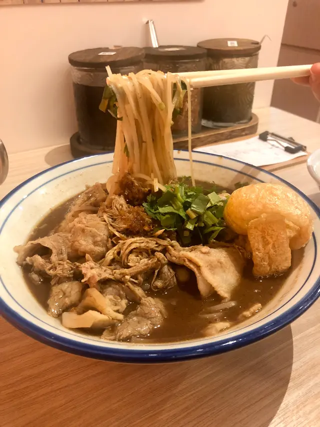 船皇湯麵