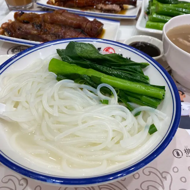 瀨粉