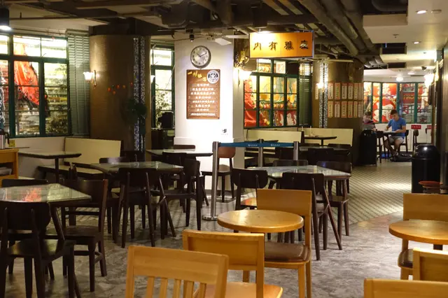 懷舊冰室裝潢星巴克