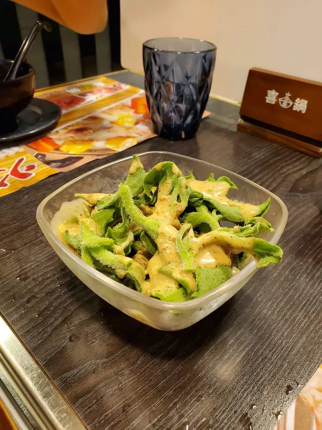 胡麻冰菜