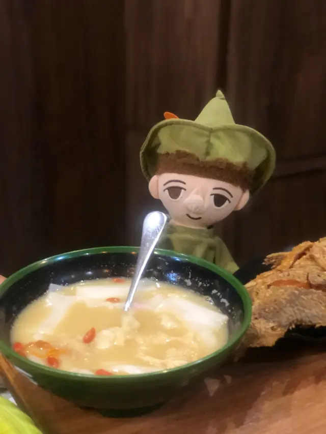 原條魚花膠湯粉皮