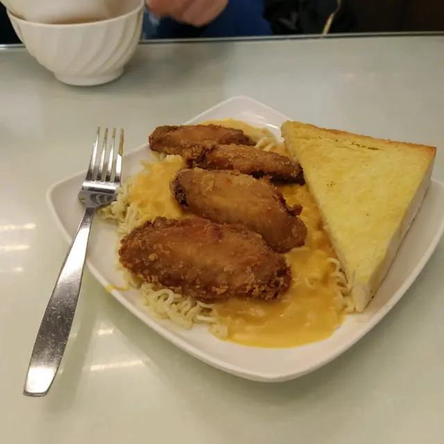 芝士雞翼撈一丁