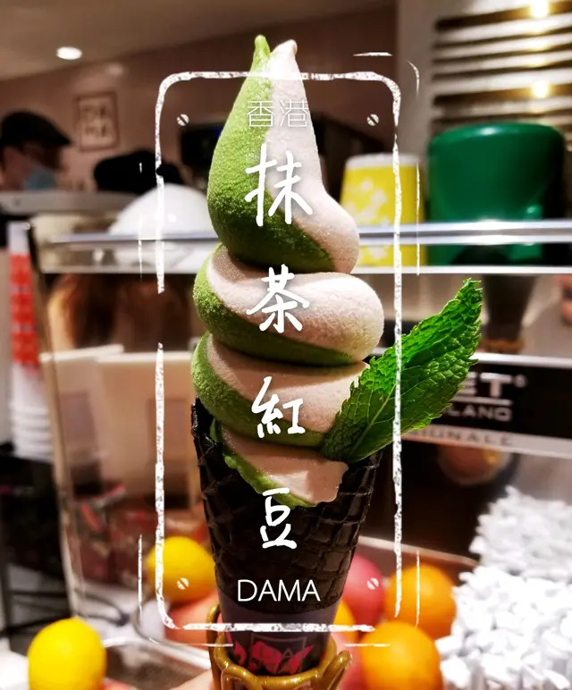 抹茶杯紅豆雪糕