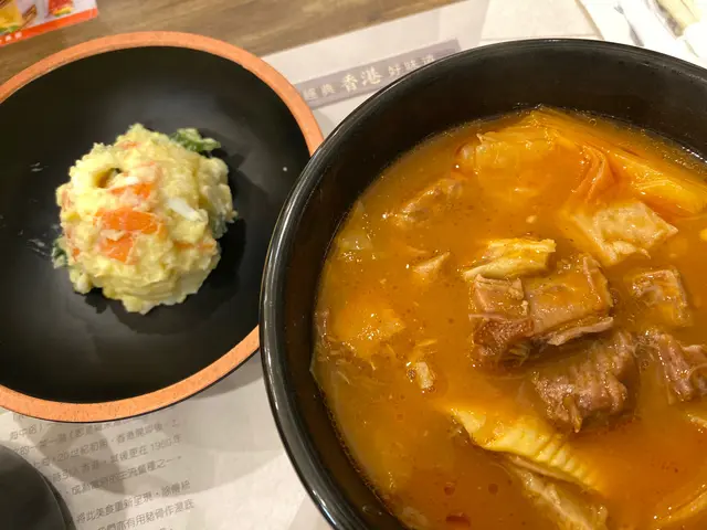 牛腩羅宋湯