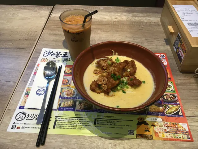輕量白咖喱香茅豬扒拉麵