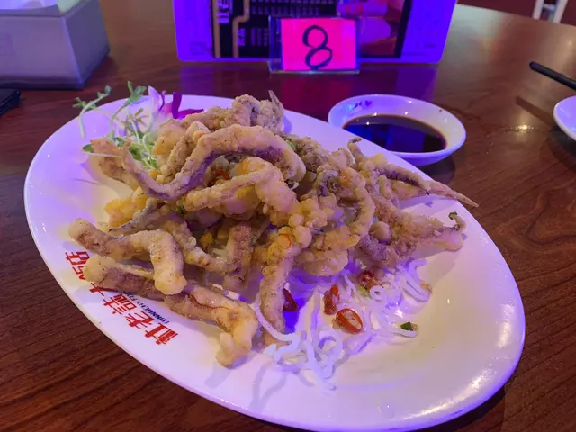 椒鹽鮮魷