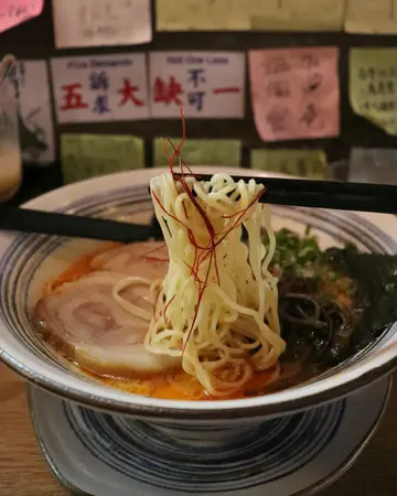 辛辣豚骨拉面