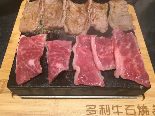 300g