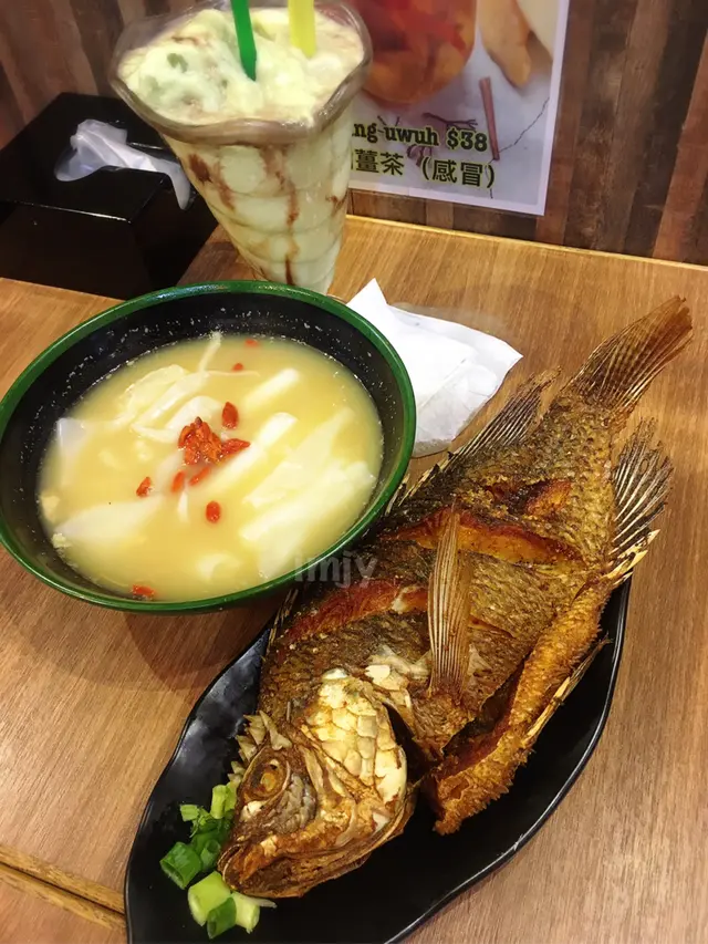 原條魚花膠湯粉皮