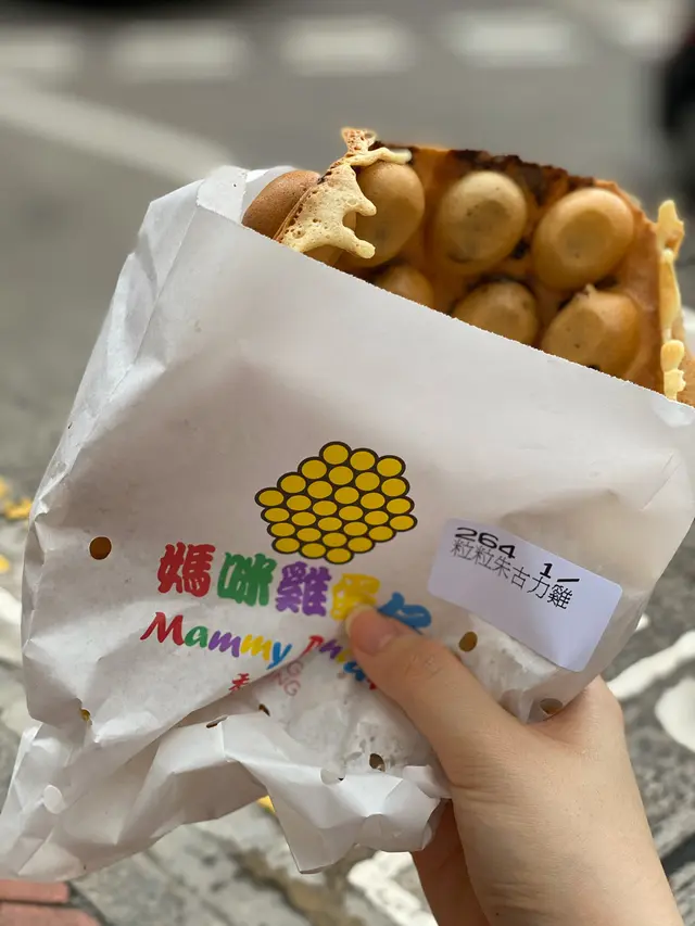 粒粒朱古力雞蛋仔