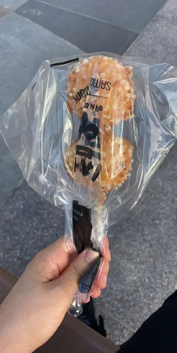 鱼饼