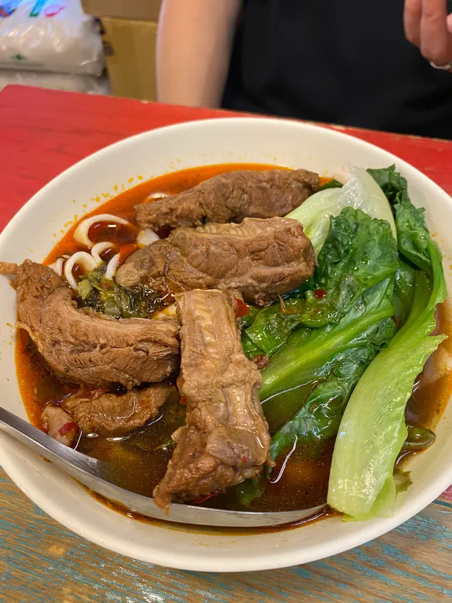 紅燒牛肉麵