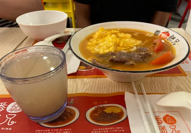 麵如其名,非常滑溜