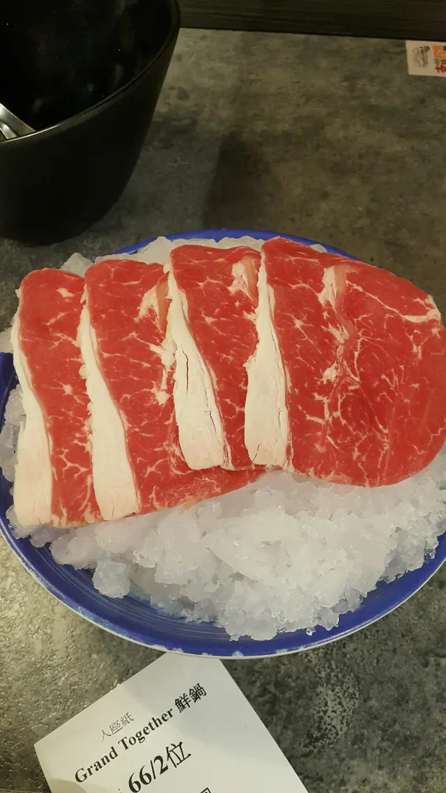 靚牛肉