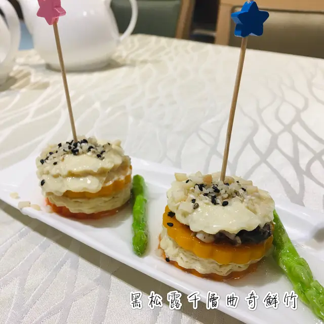 黑松露千層曲奇鮮竹