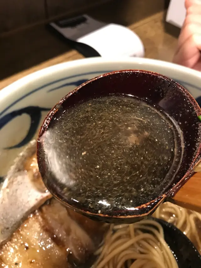 淡湯