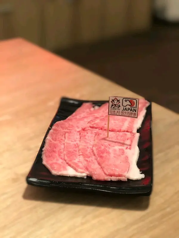 日本A5和牛肉眼蓋