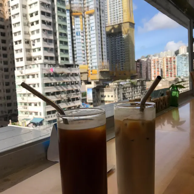 Iced  American,  iced  white coffee