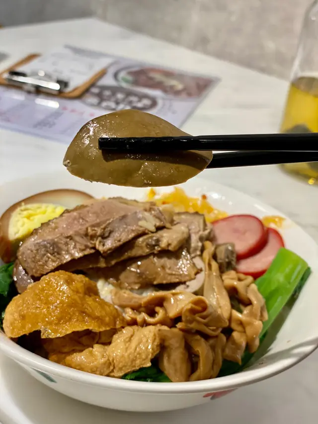 鵝皇飯