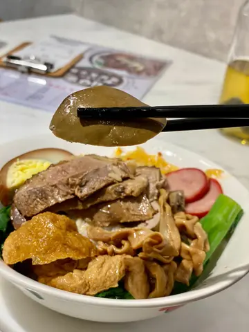 鹅皇饭