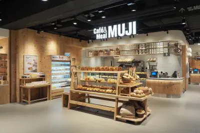 Café&Meal MUJI