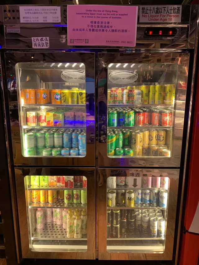 飲品櫃