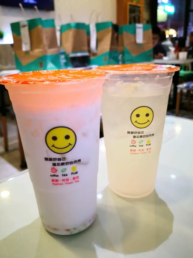 三式冰，椰汁冰