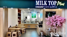 MILK TOP Plus