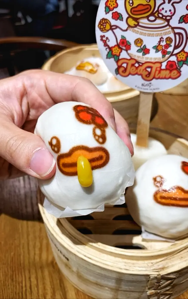 流沙奶皇包
