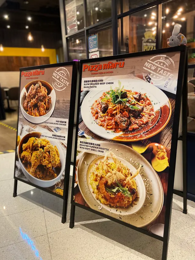 🐭主打Pizza,  炸雞, 意粉/飯