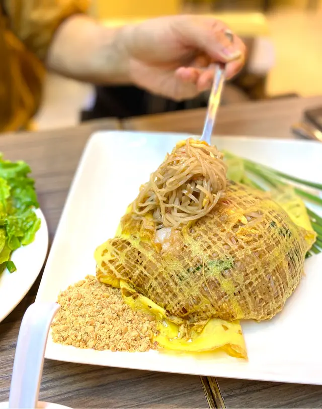 蛋包鮮蝦金邊粉