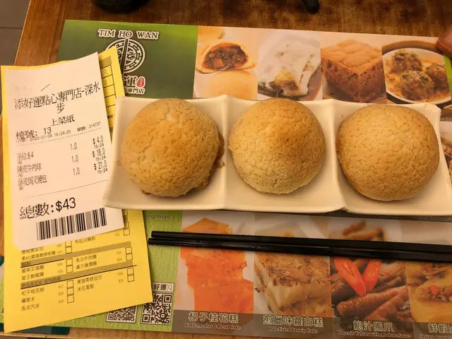 似係機制唔係手工做