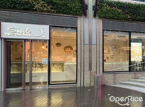 Smile Yogurt & Dessert Bar