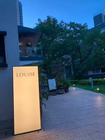La Terrace by Louise