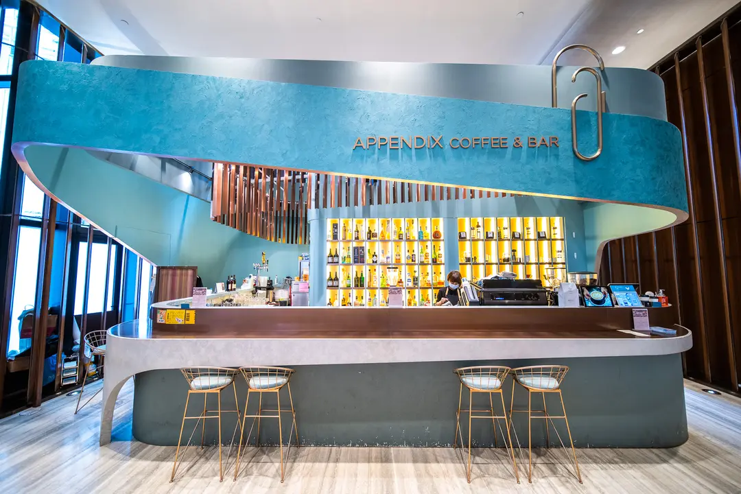 Appendix Coffee & Bar