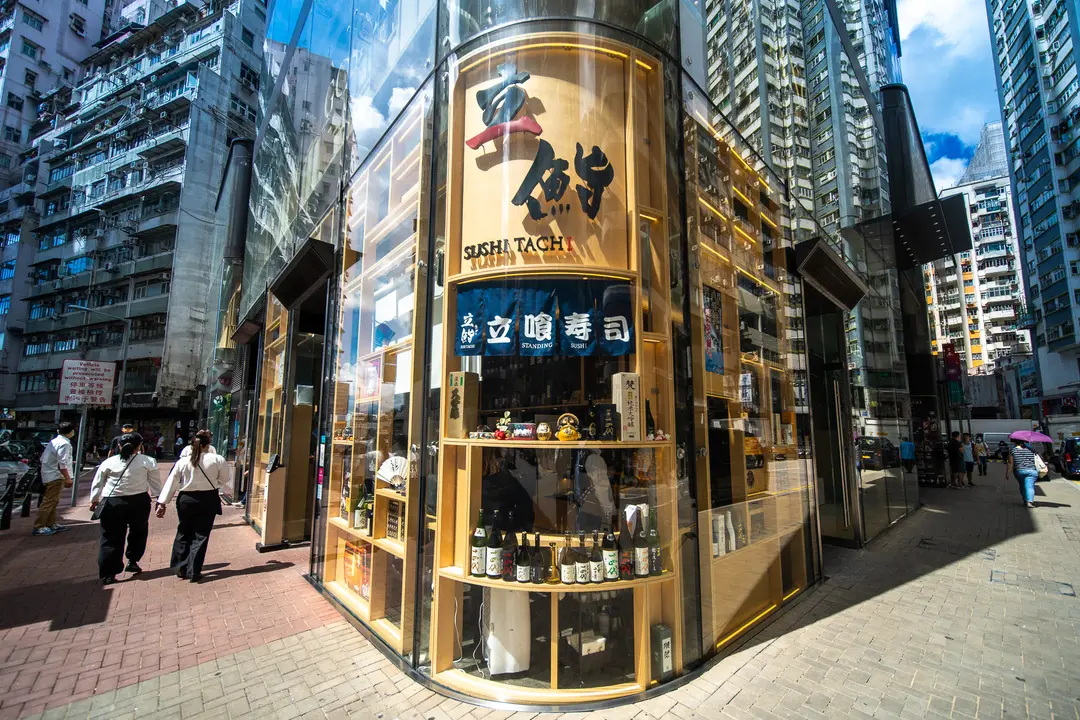 Sushi Tachi (Tower 535)
