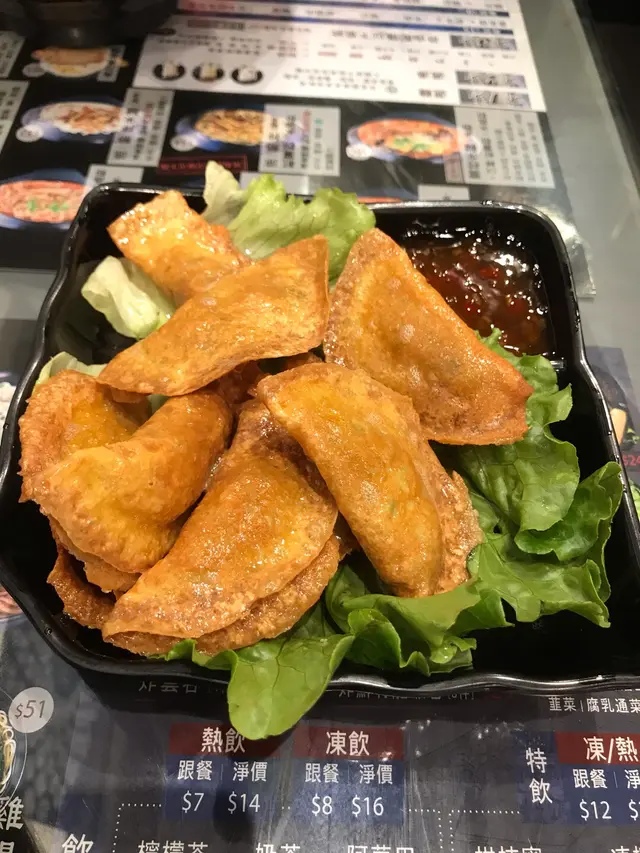 好好味，夠脆口👍🏻👍🏻