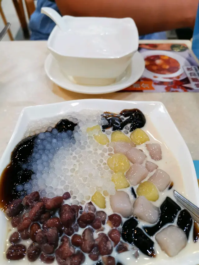 芋圓地瓜圓仙草 併小丸子紅豆粒黑珍珠