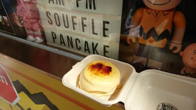 炎燒布丁梳乎厘